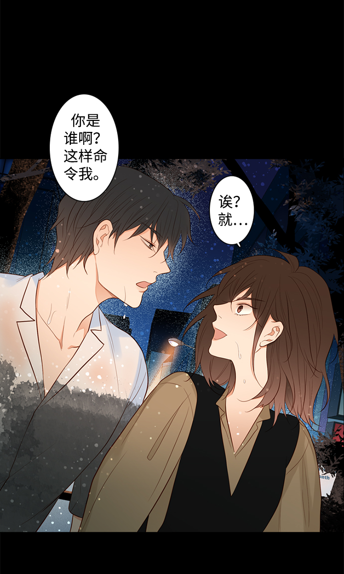 第24话35