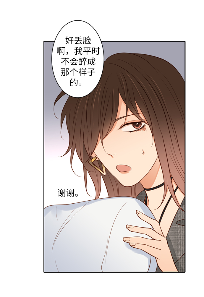第11话16