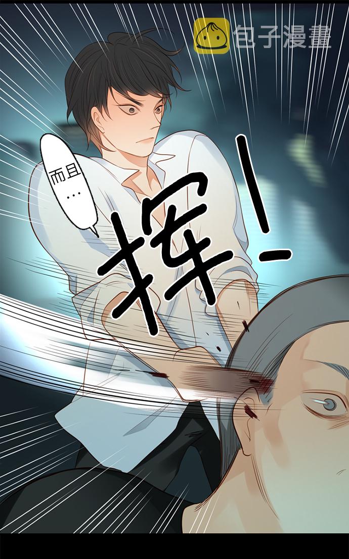 第13话27