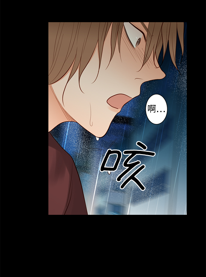 第25话6