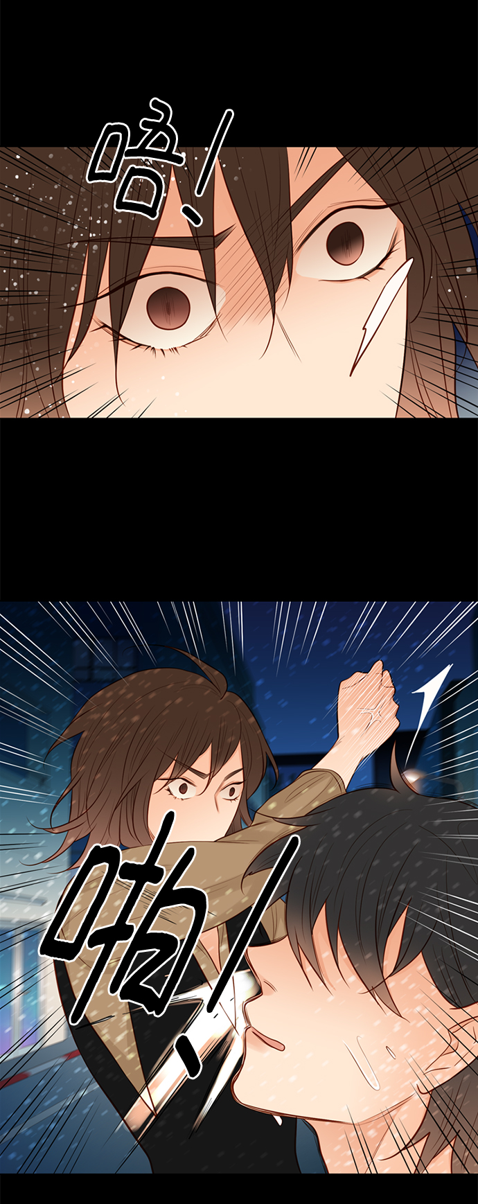 第24话25