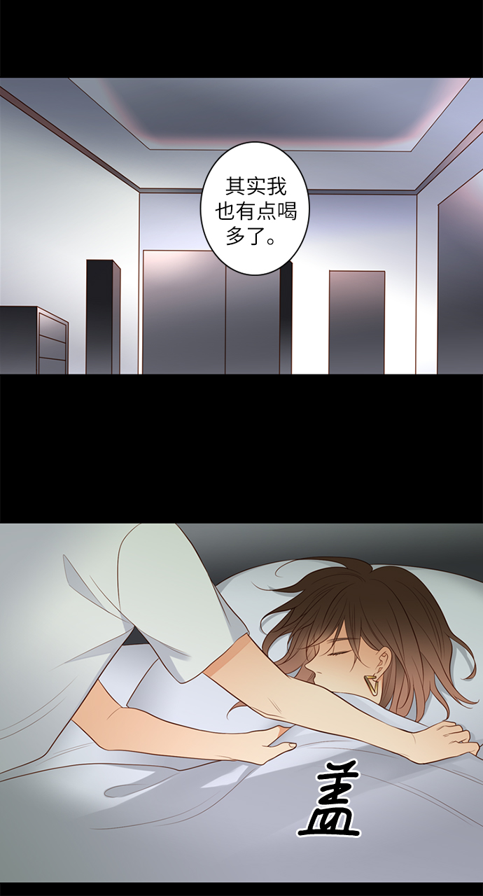 第11话28