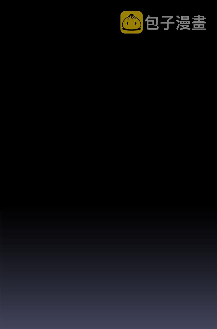 第21话41
