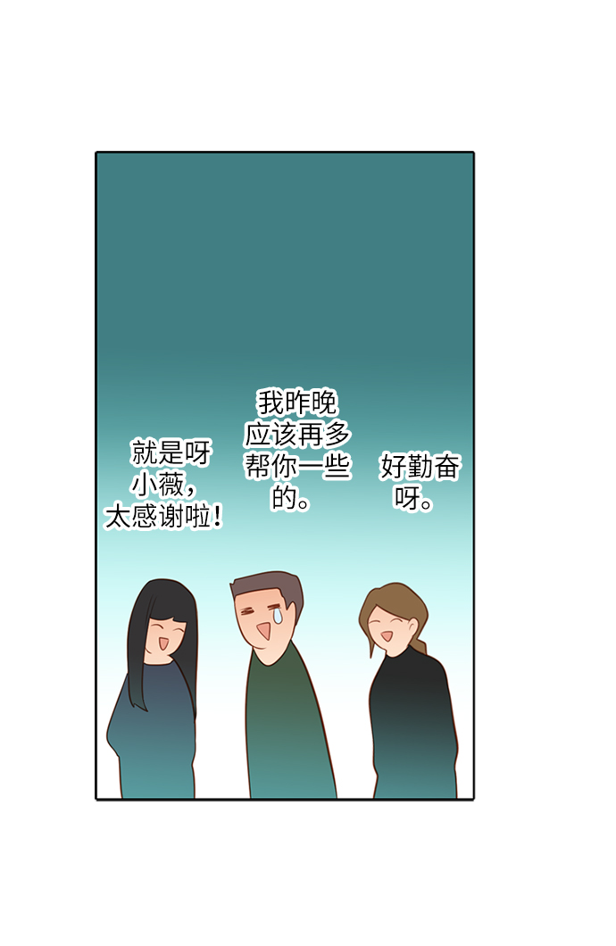 第12话22