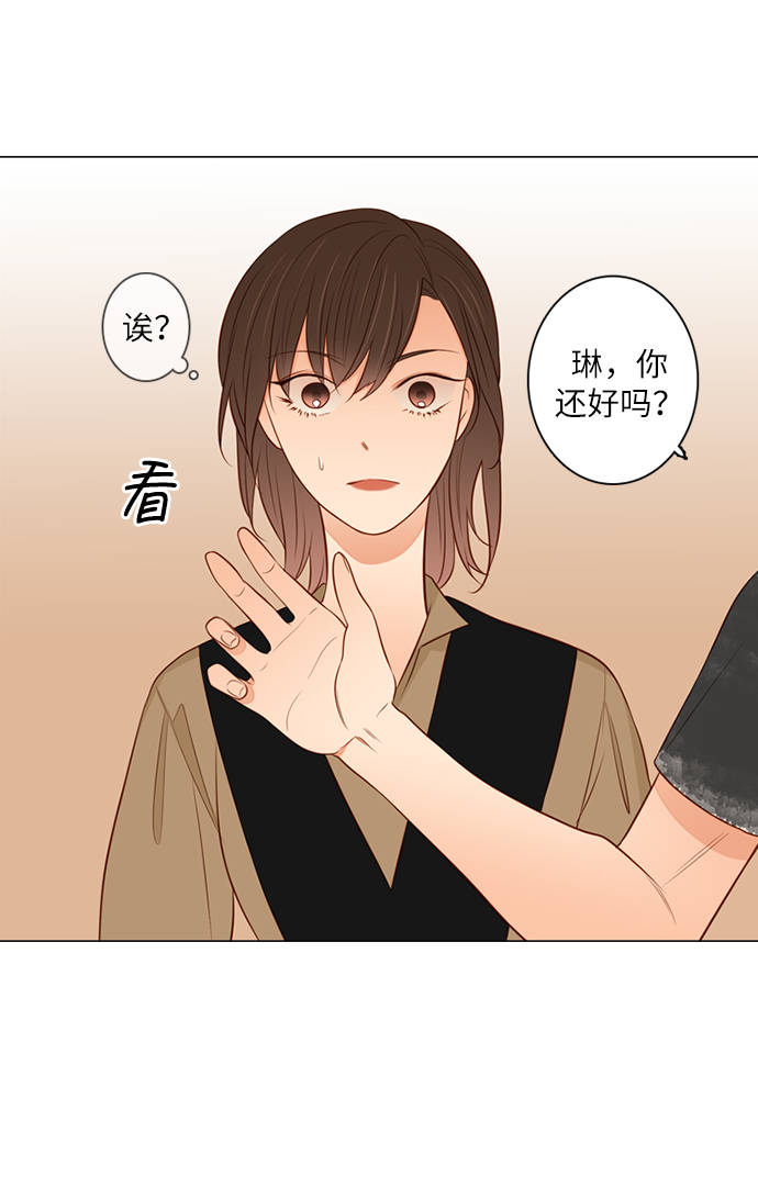 第19话48