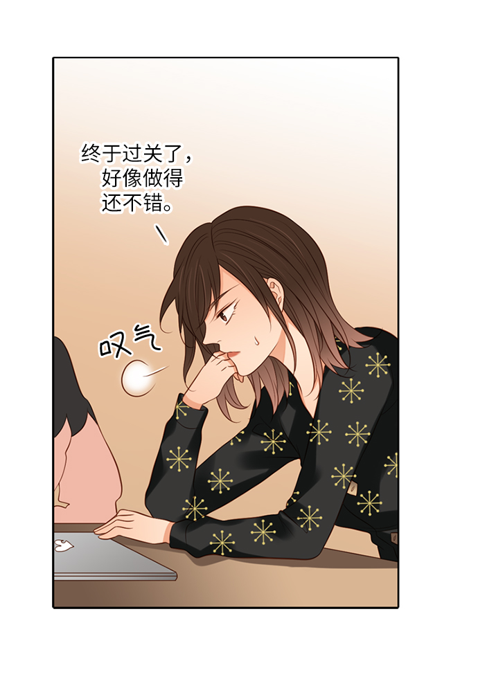 第8话12