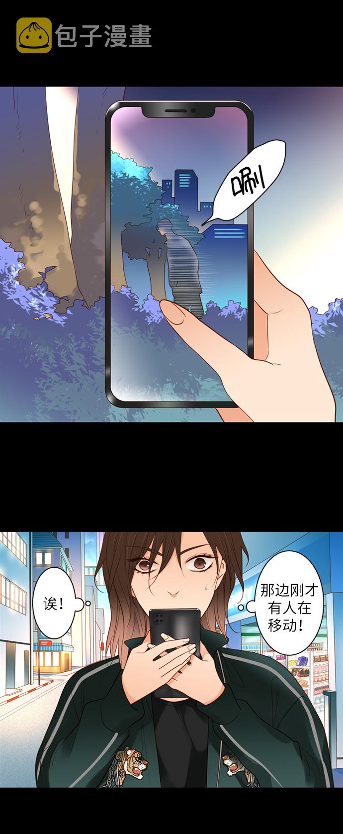 第1话27