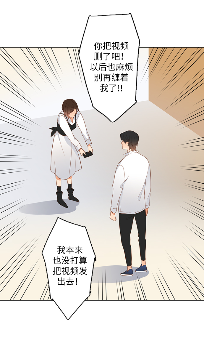 第4话18