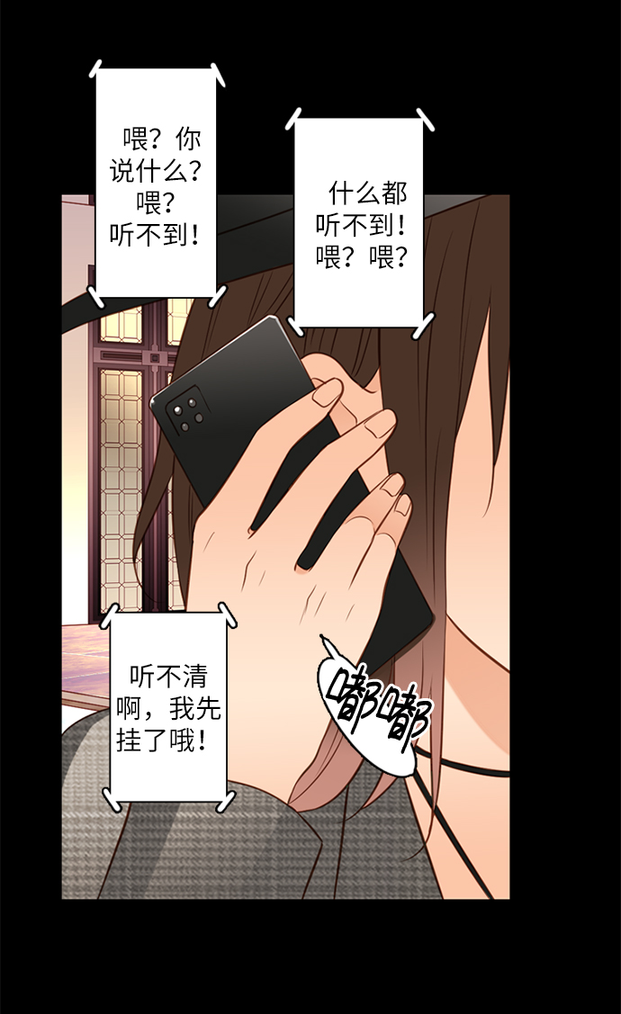 第8话36