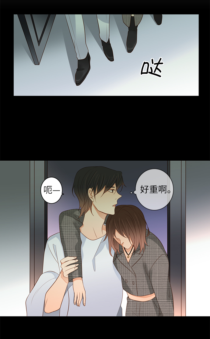 第11话21