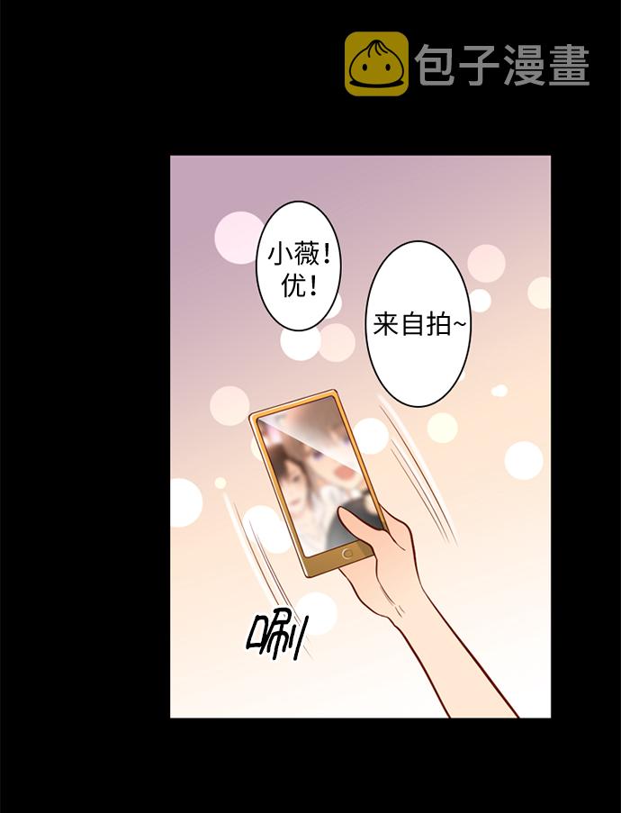 第27话15