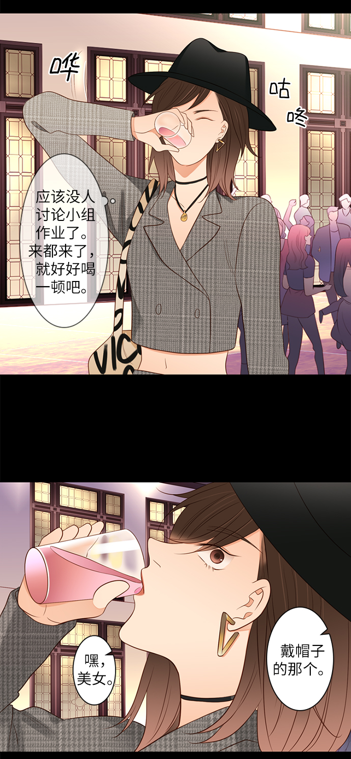 第9话17