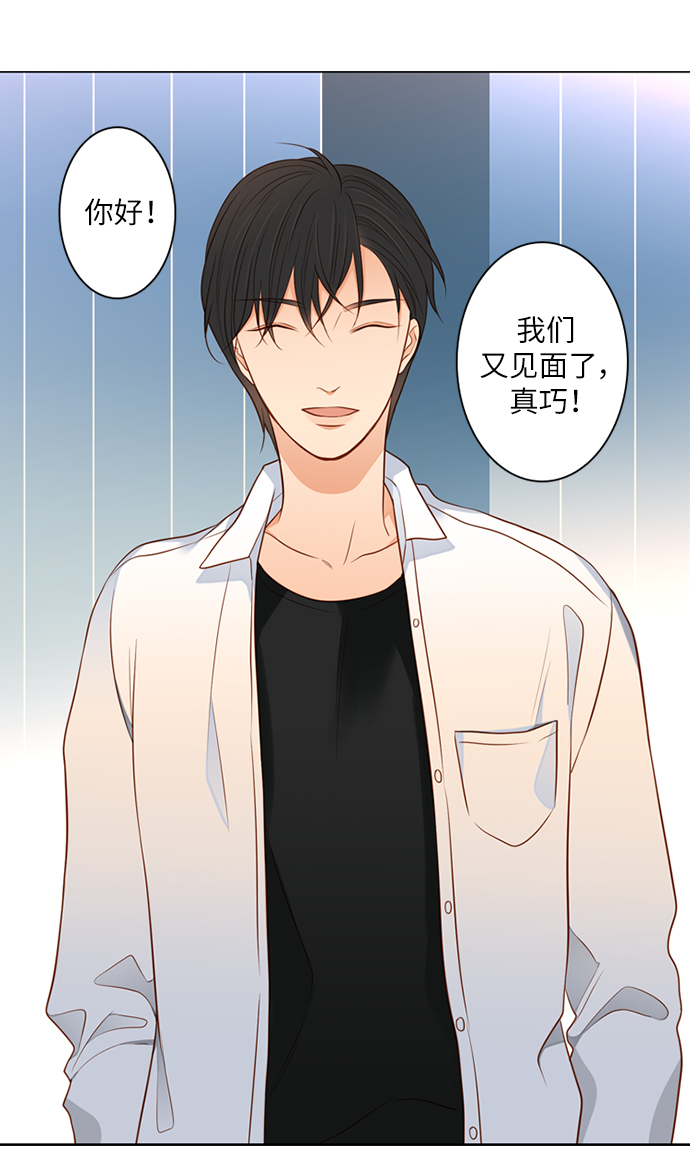 第4话7