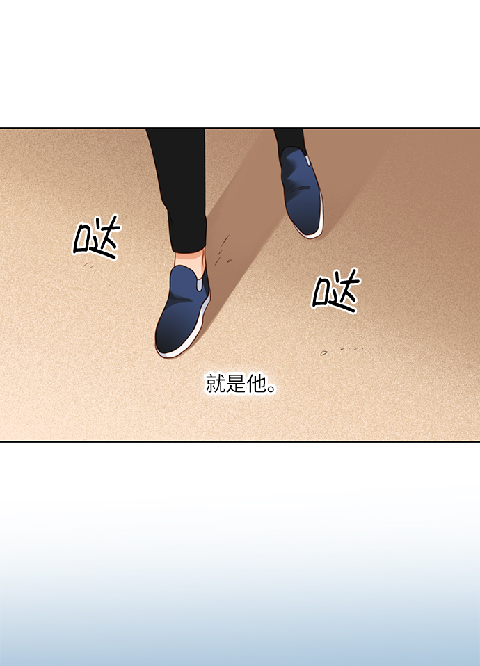 第4话3