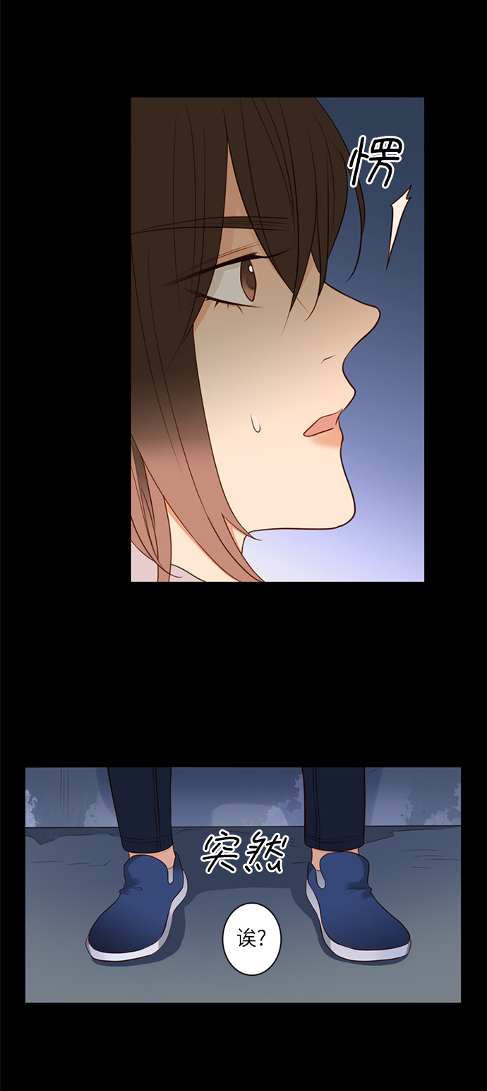 第19话2
