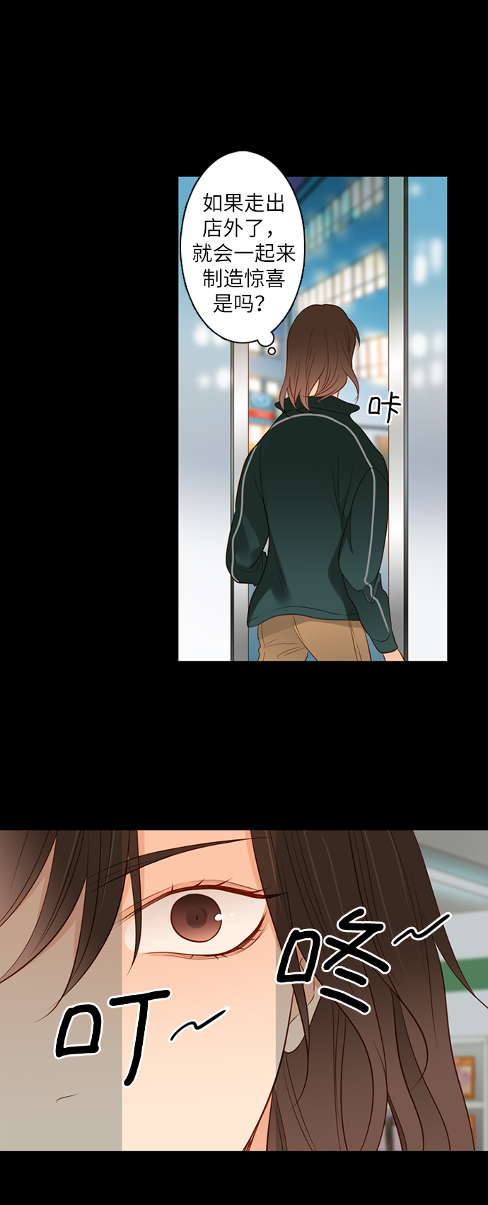 第1话18