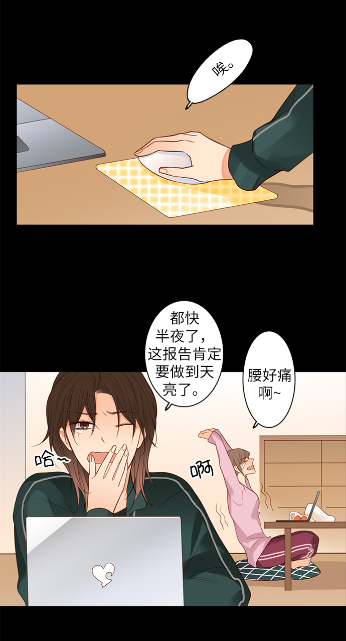 第1话6