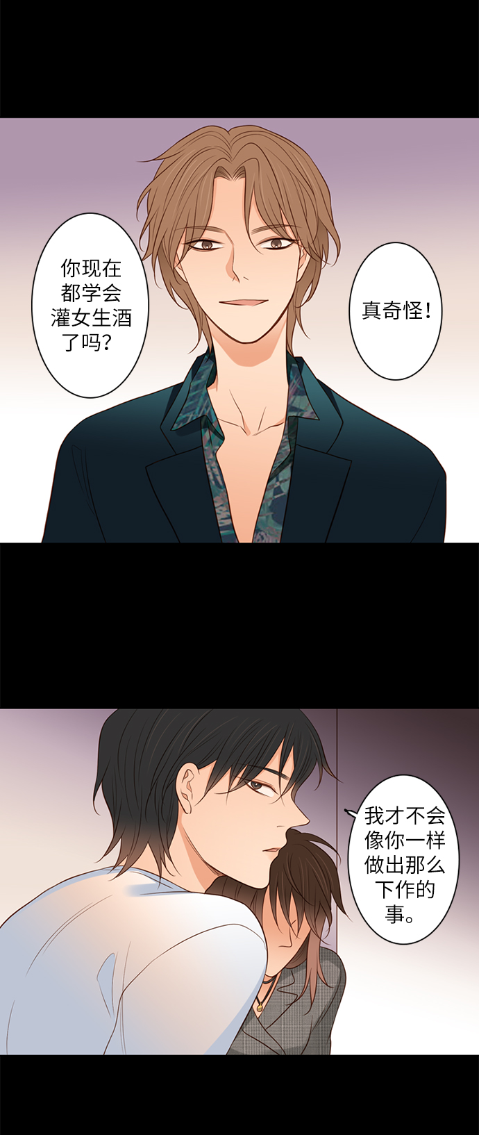 第10话22