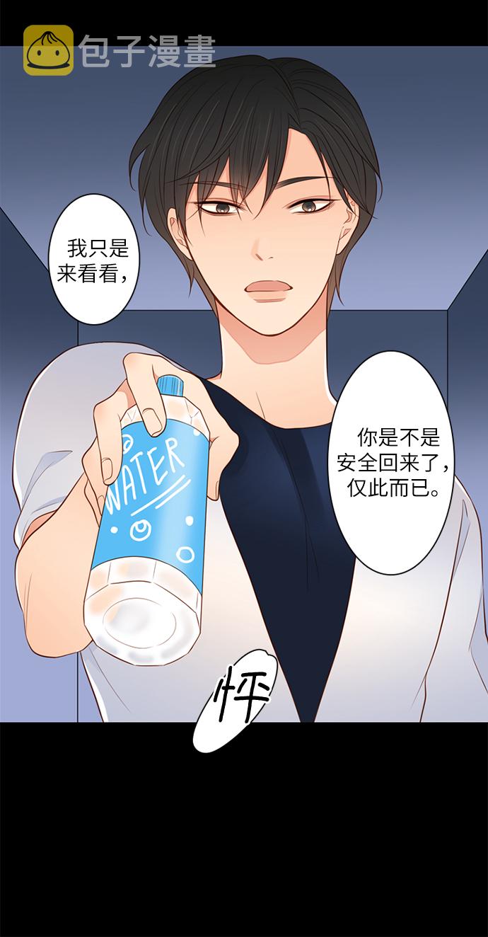 第19话18