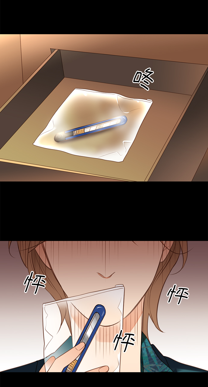 第10话38