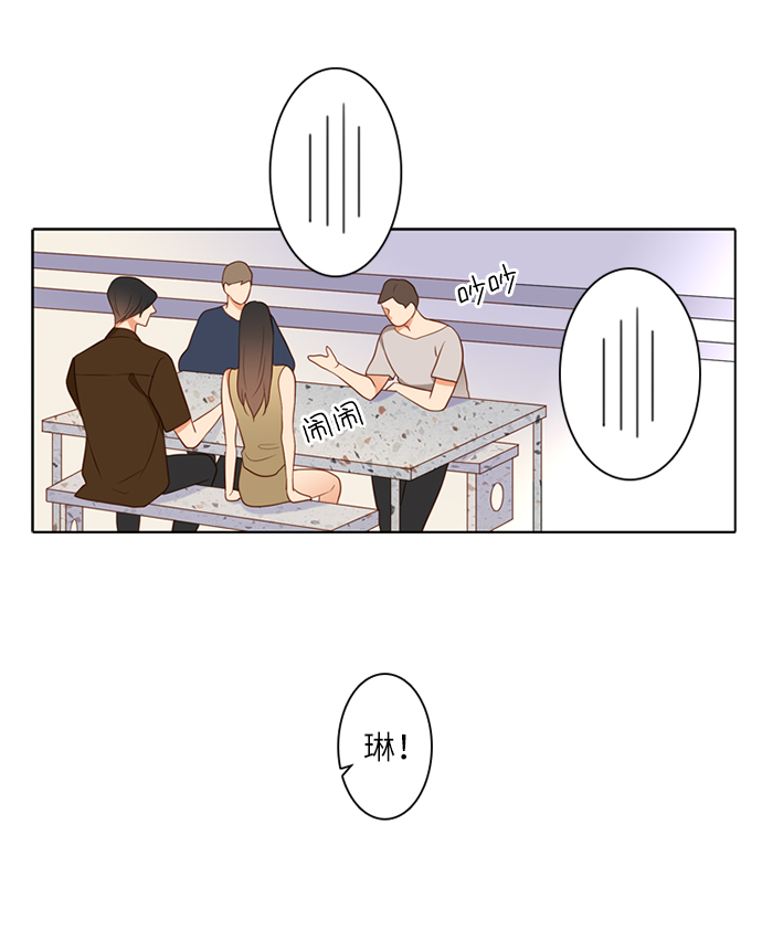 第5话2