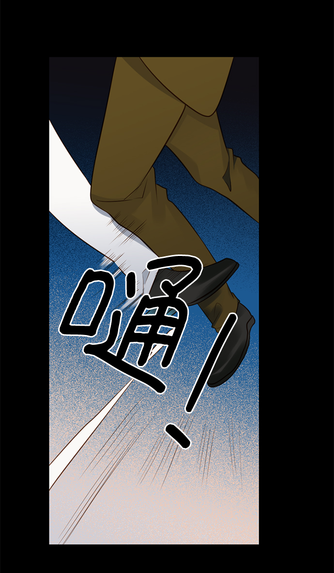 第10话5