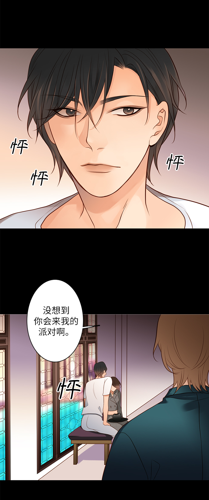 第10话21