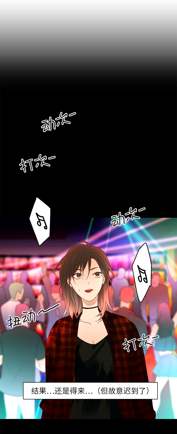 第5话15