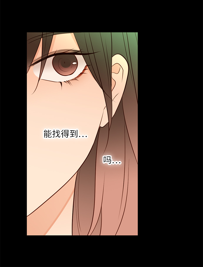 第5话17