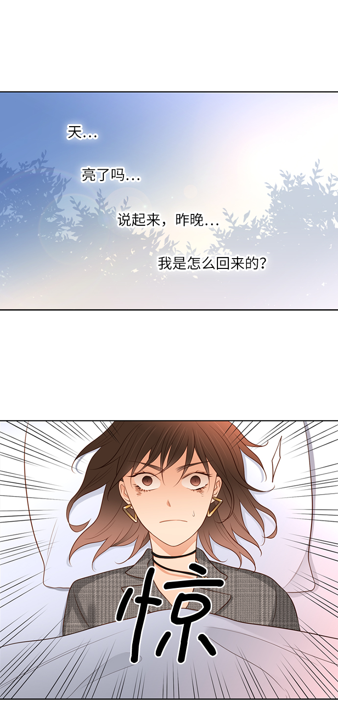 第11话1