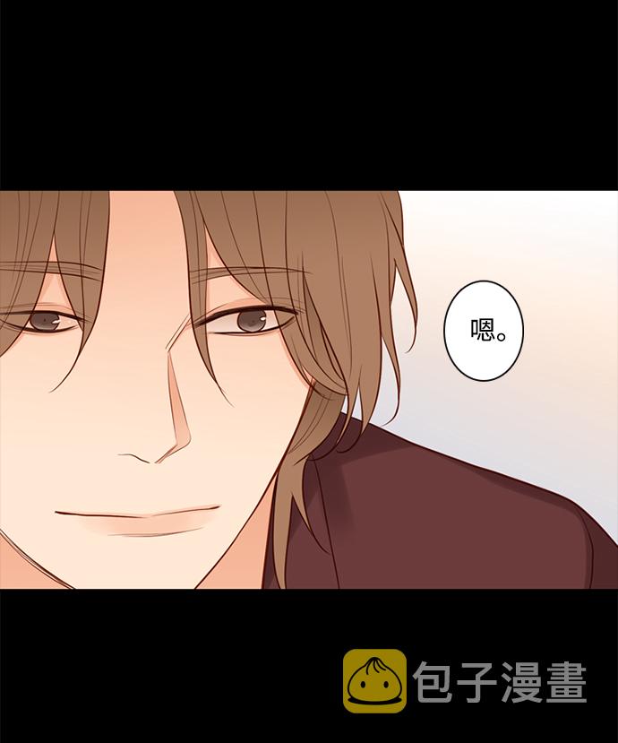第25话54