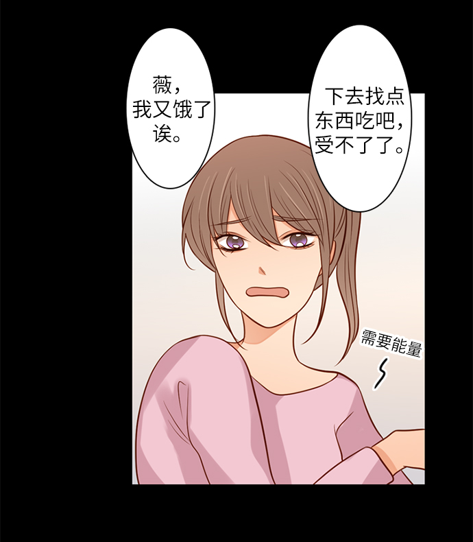 第1话7
