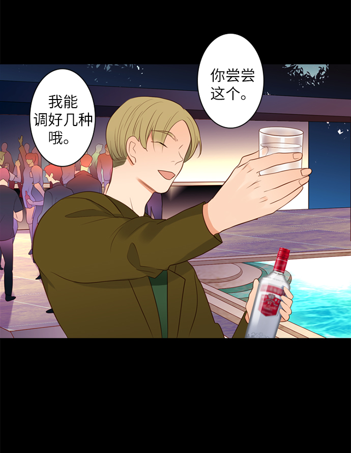第9话25