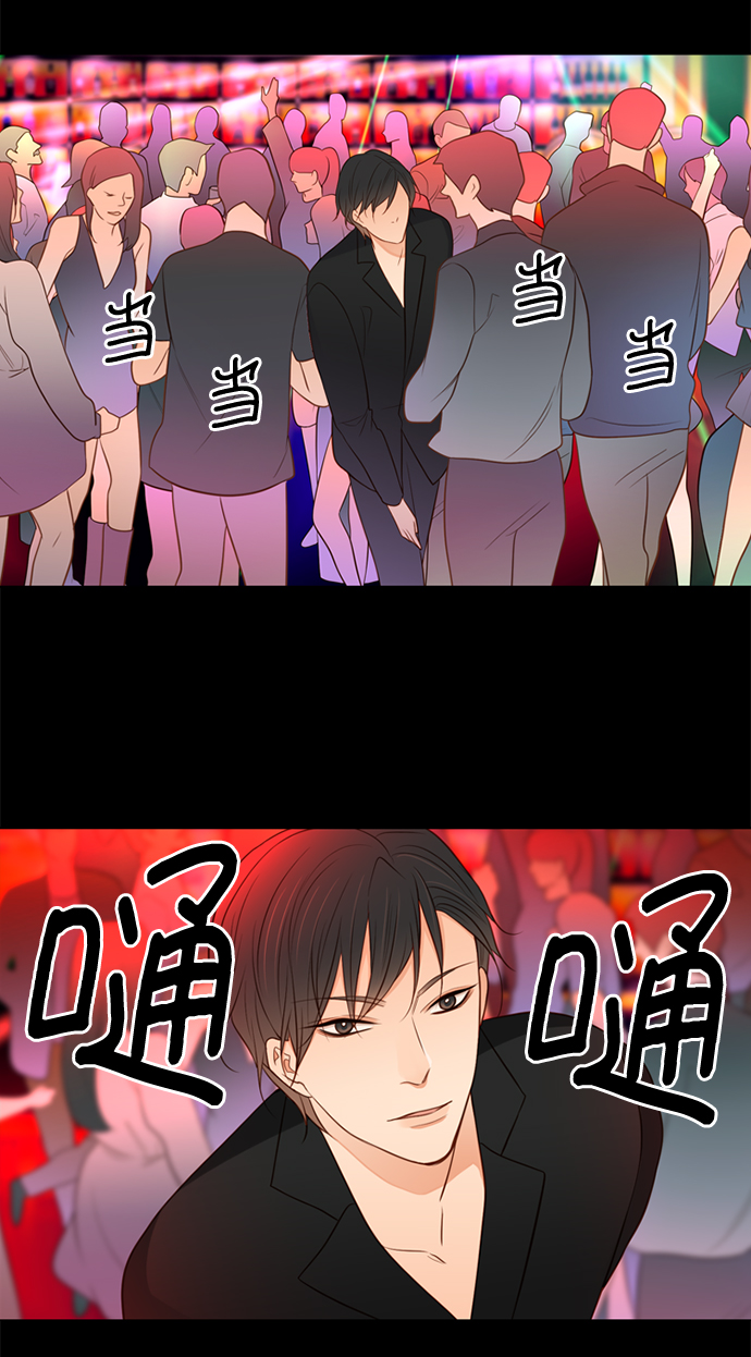 第5话22