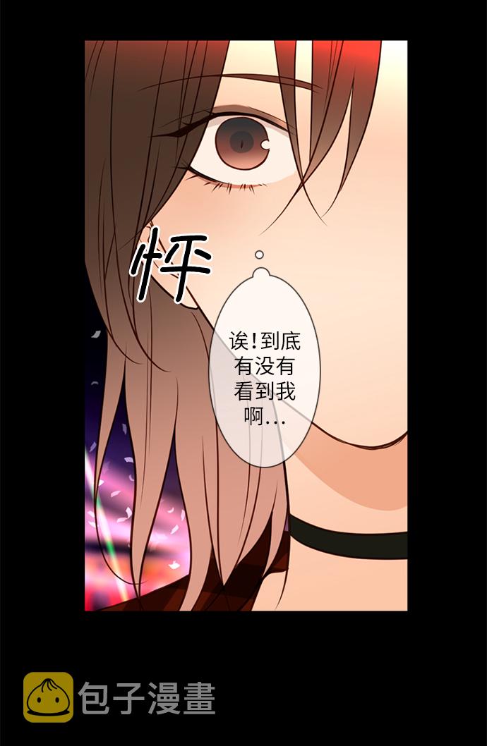 第5话21