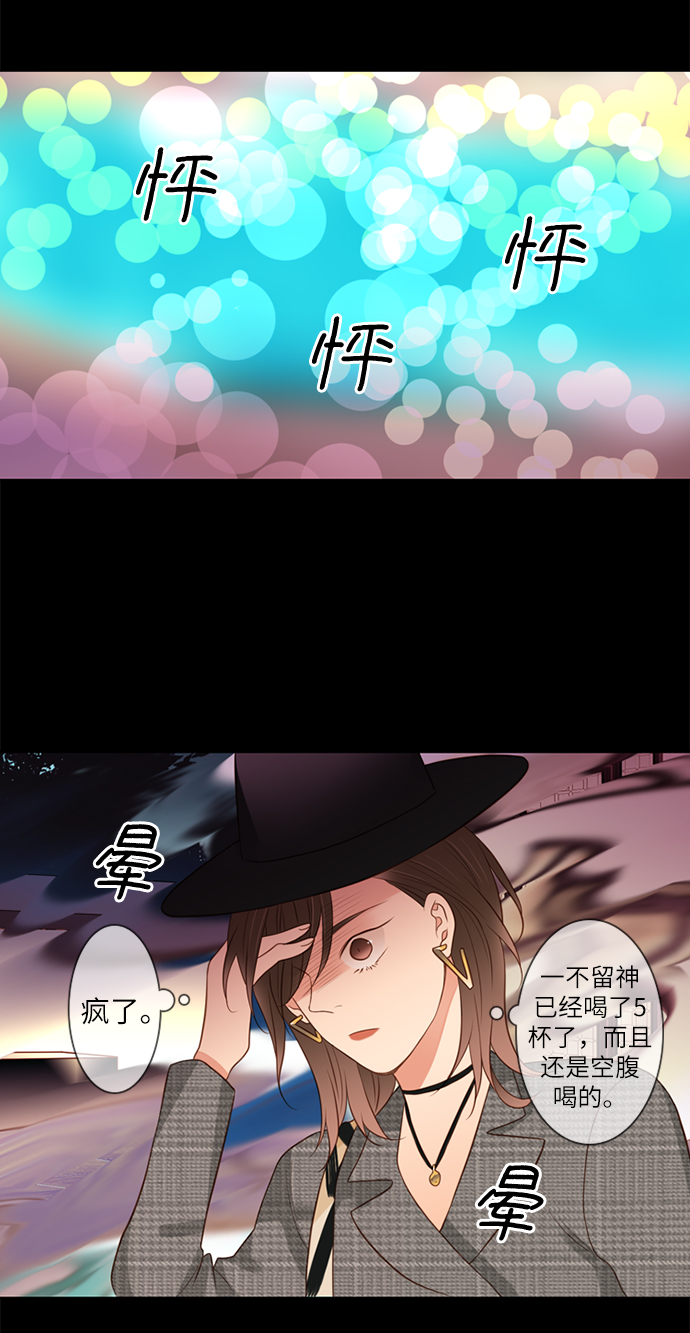第9话28