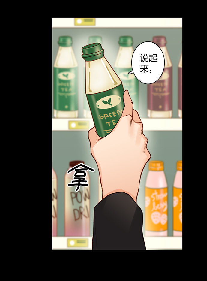 第28话25