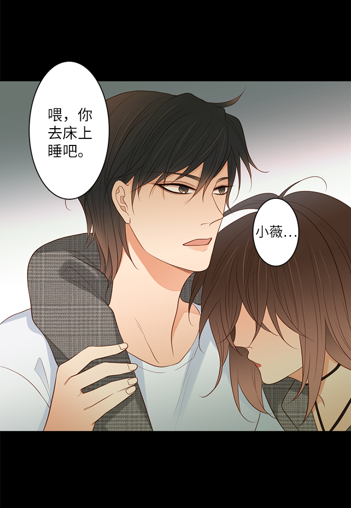 第11话22
