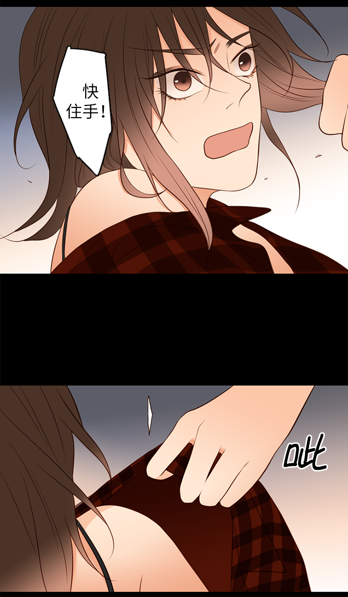第5话35