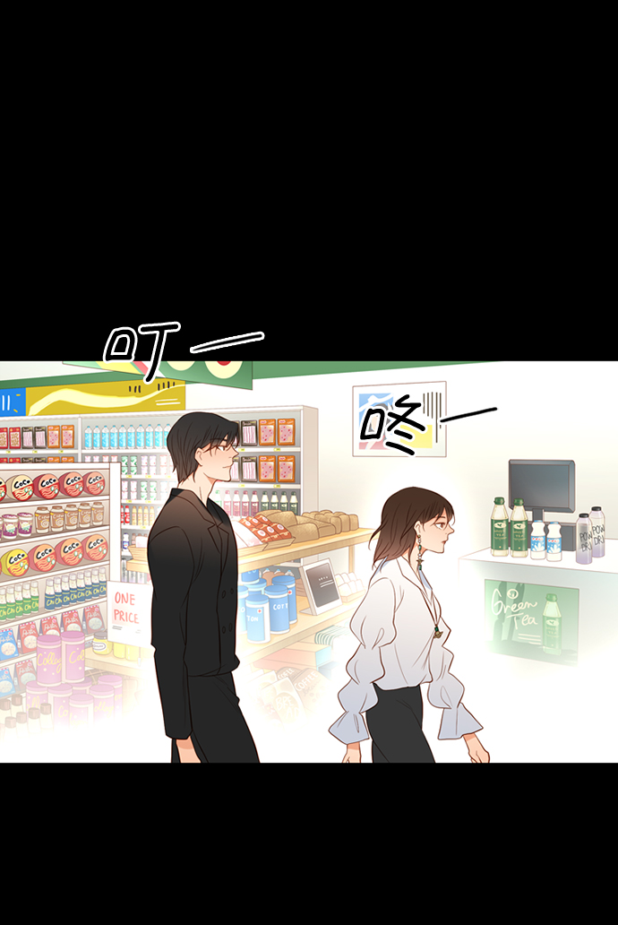 第28话30
