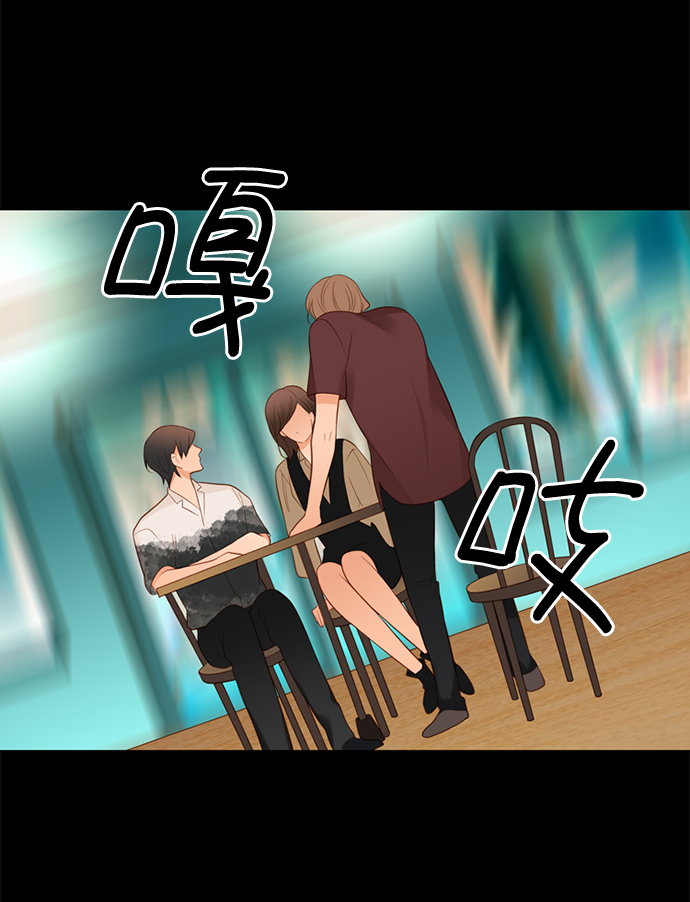 第20话44