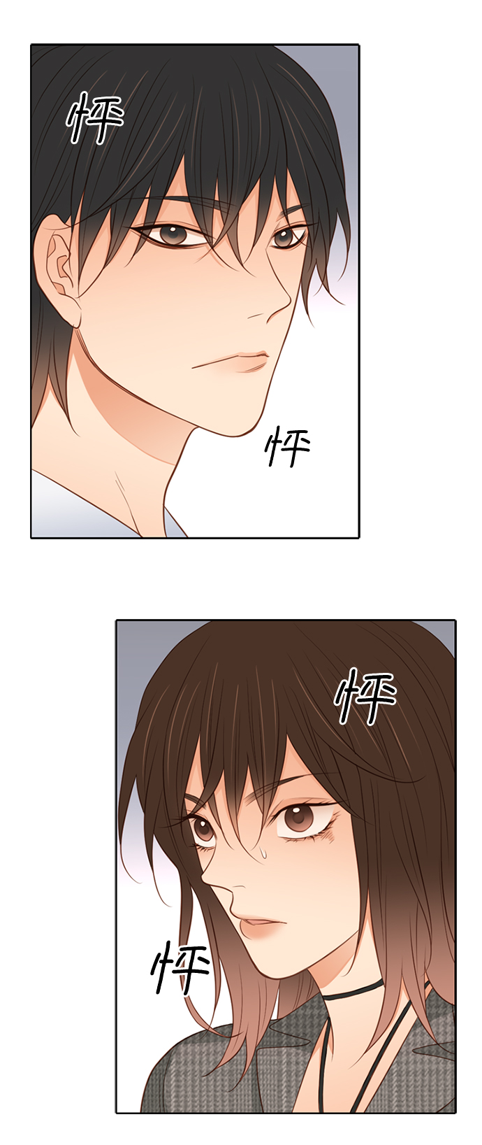 第11话19