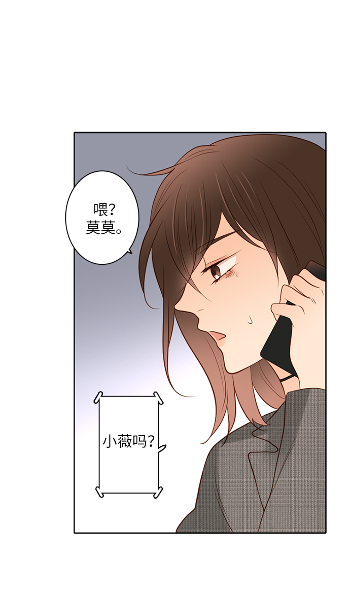 第11话6
