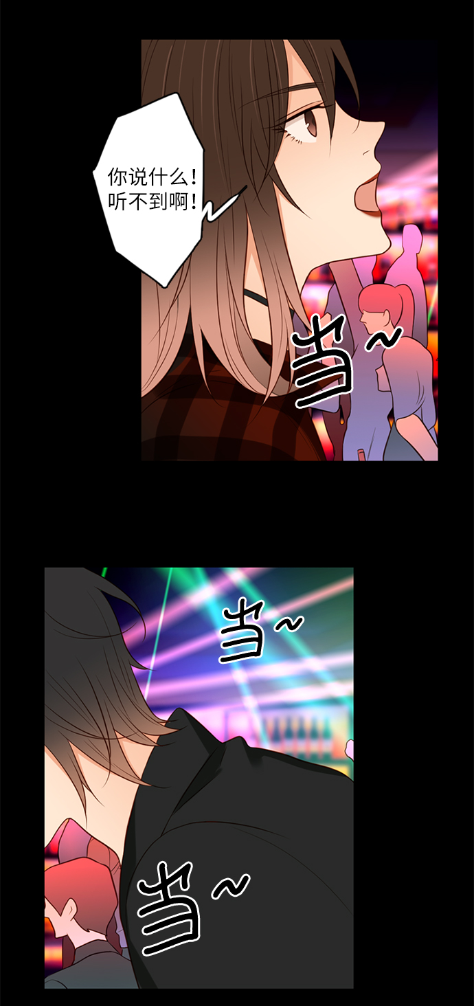 第5话24