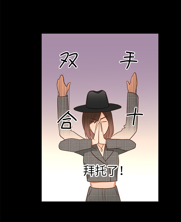 第9话12