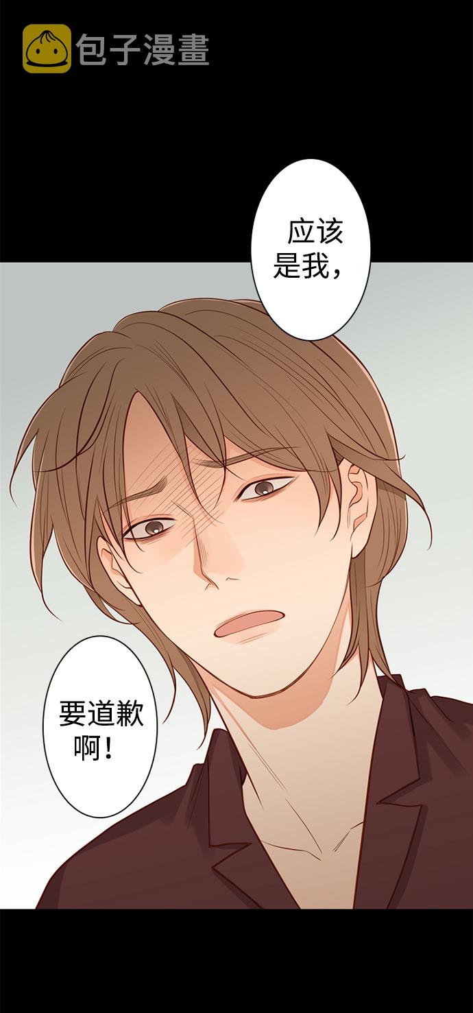 第25话21