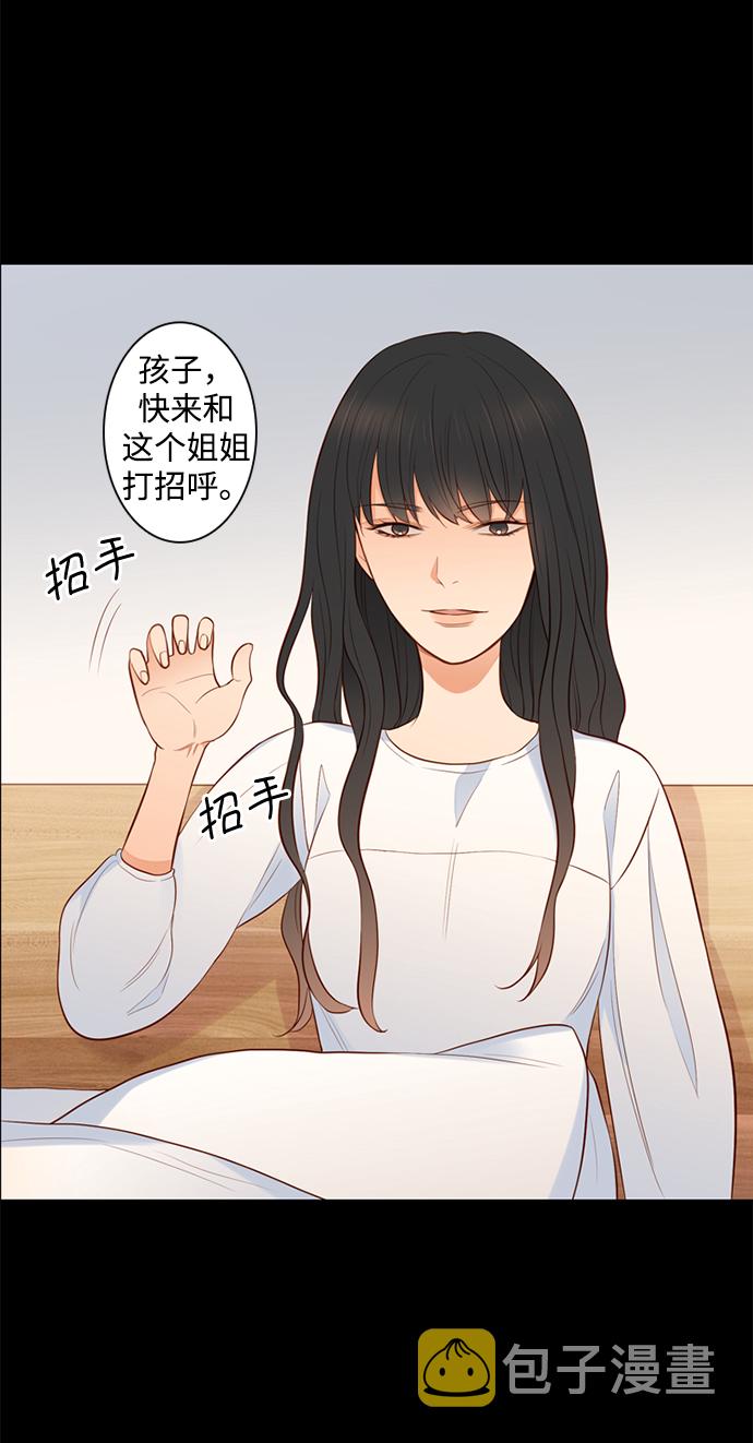 第21话31