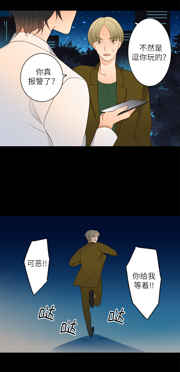 第10话10