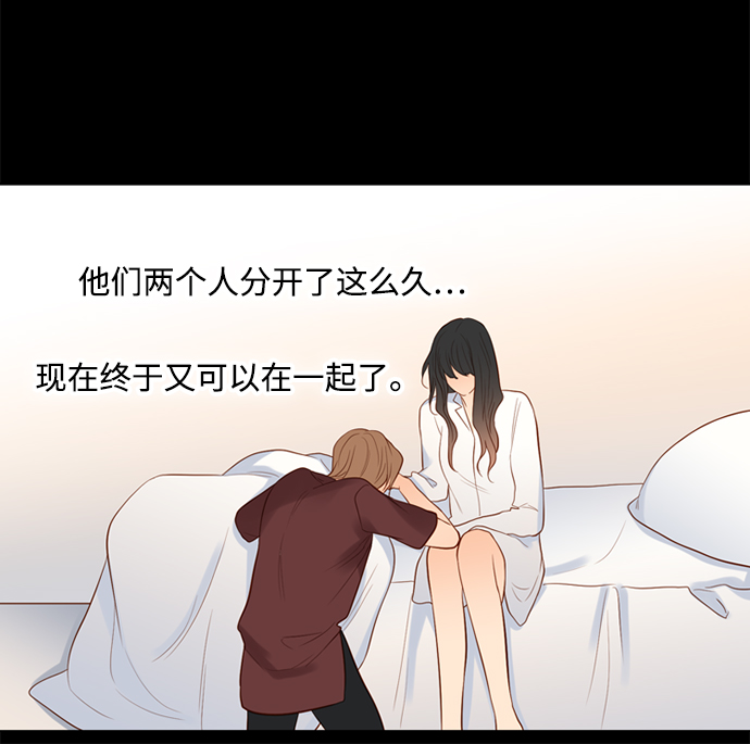 第25话26