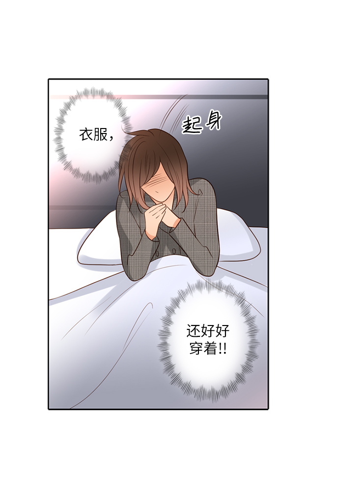 第11话4